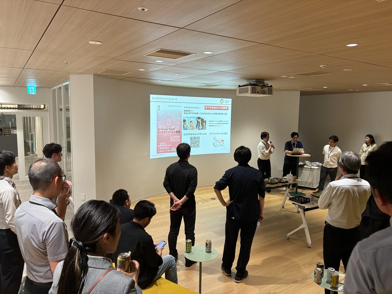 議論の様子